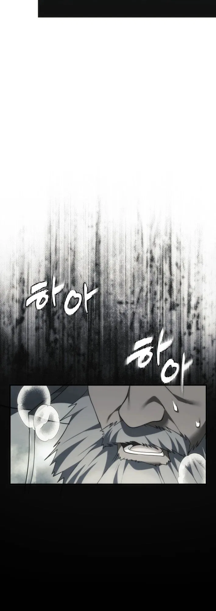 Ranker Who Lives A Second Time Chapter 203 – Page 61