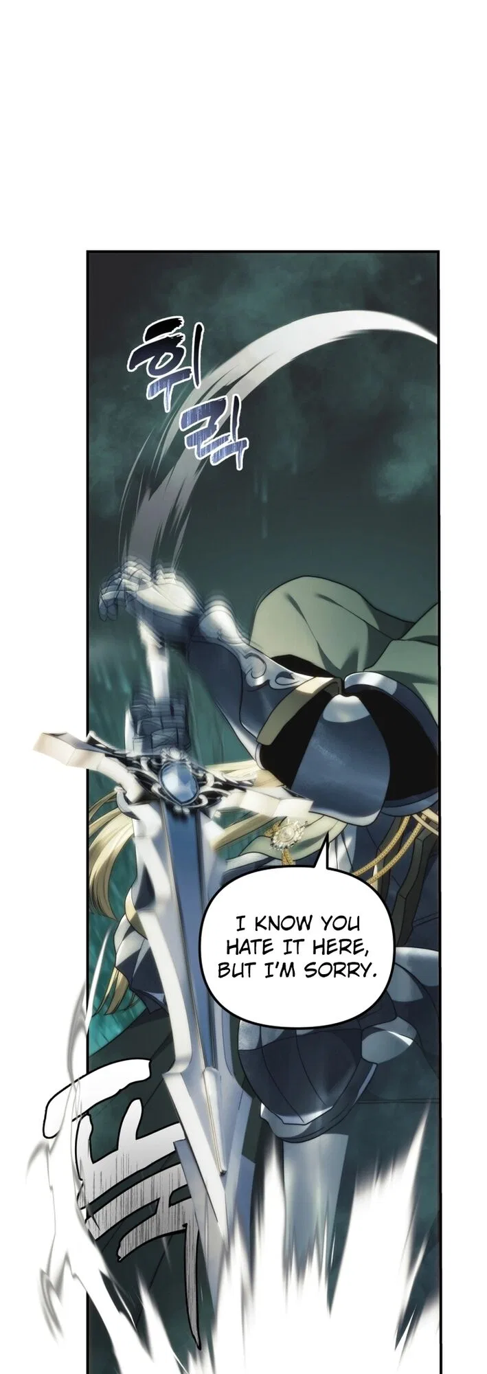 Ranker Who Lives A Second Time Chapter 202 – Page 12