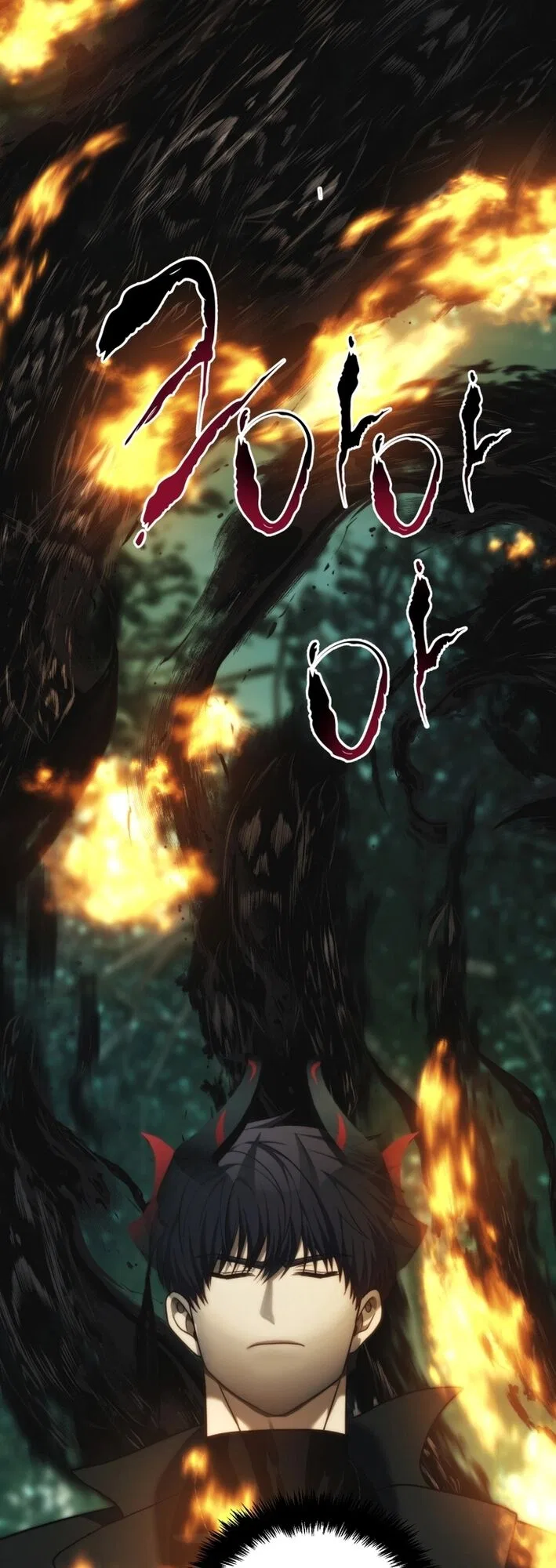 Ranker Who Lives A Second Time Chapter 202 – Page 17