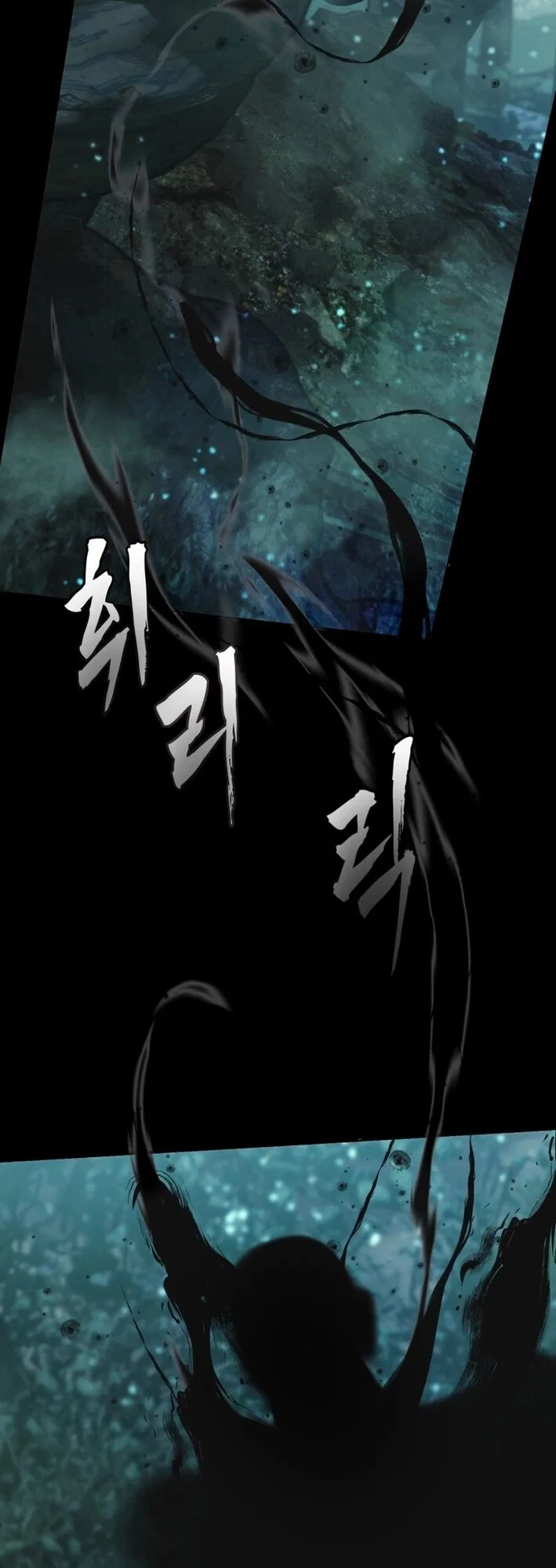 Ranker Who Lives A Second Time Chapter 202 – Page 37