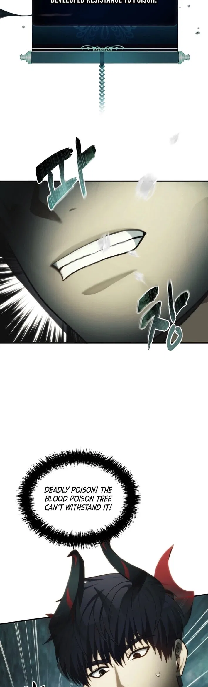 Ranker Who Lives A Second Time Chapter 202 – Page 60