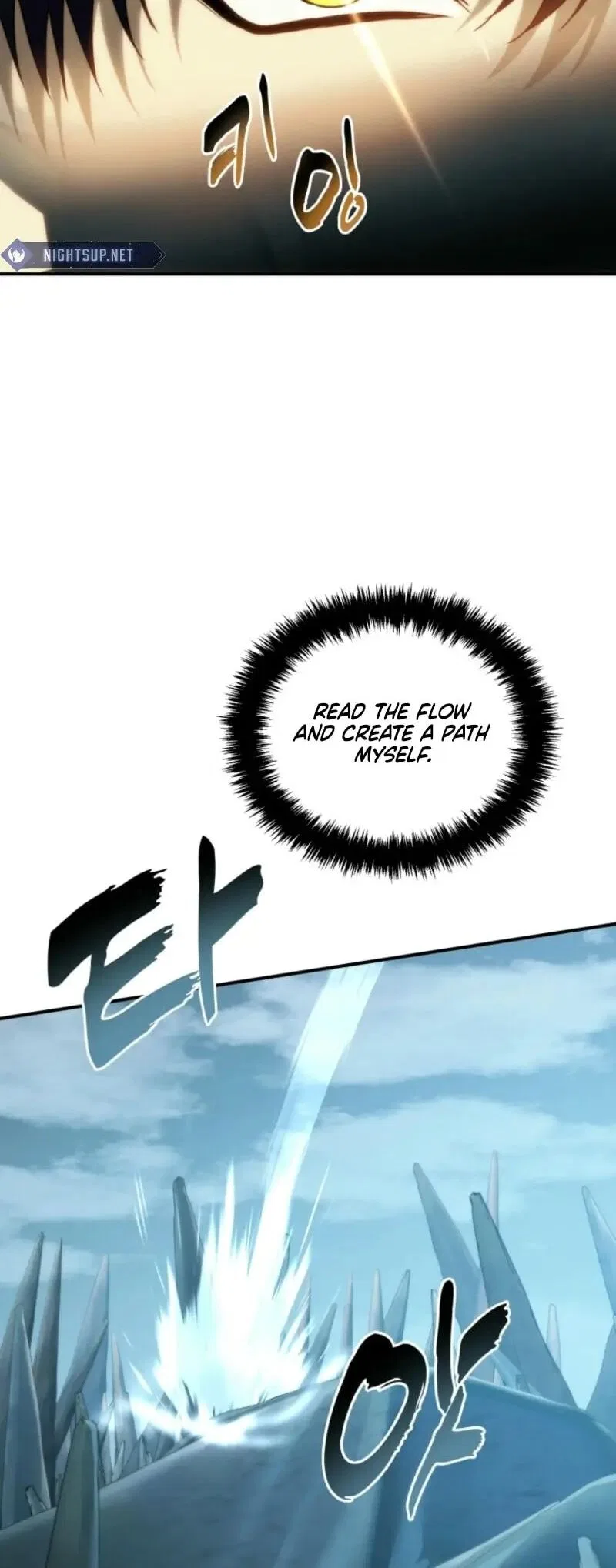 Ranker Who Lives A Second Time Chapter 201 – Page 14