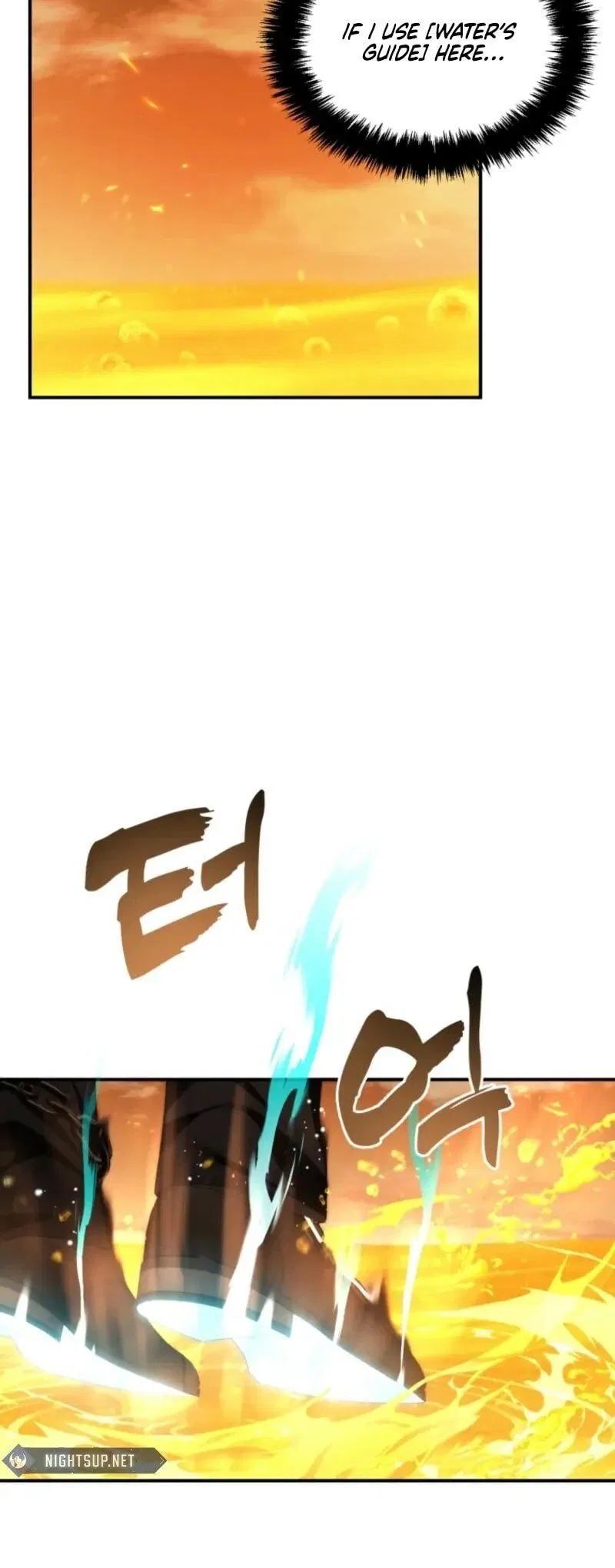 Ranker Who Lives A Second Time Chapter 201 – Page 43