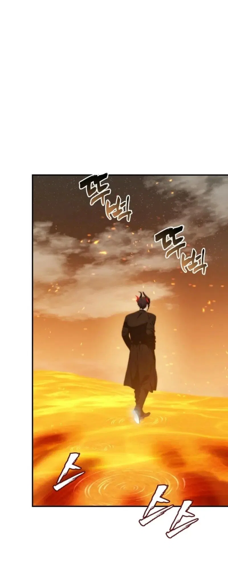 Ranker Who Lives A Second Time Chapter 201 – Page 45