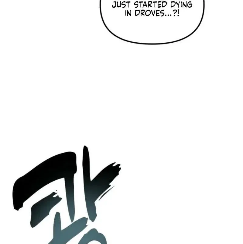 Ranker Who Lives A Second Time Chapter 201 – Page 70