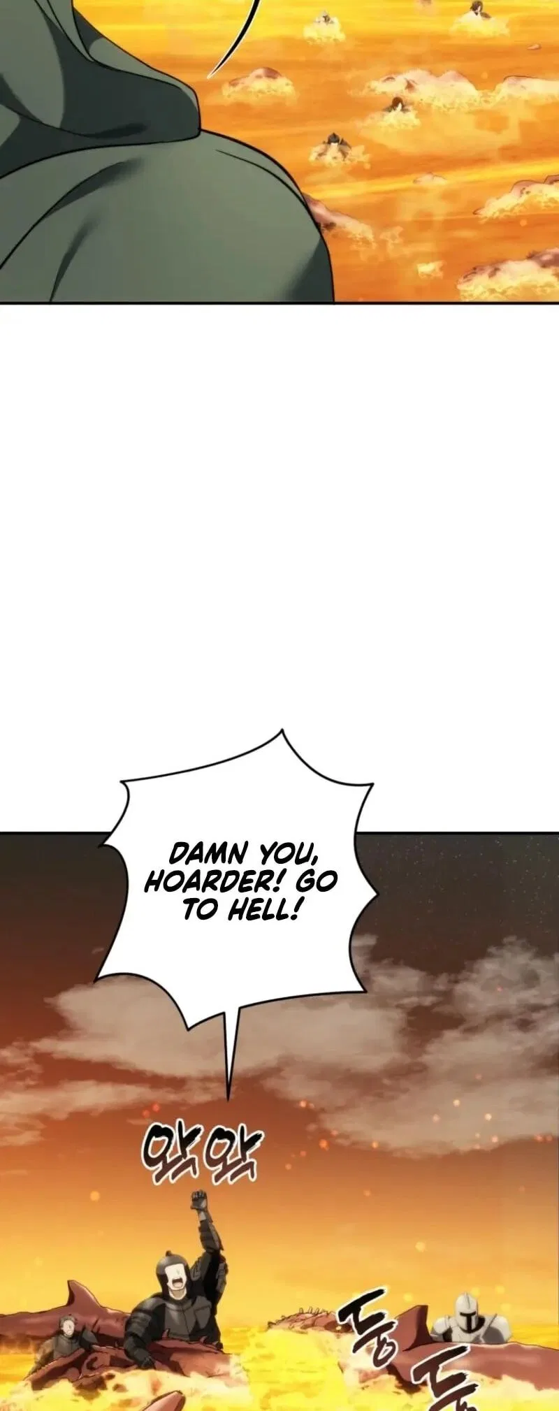 Ranker Who Lives A Second Time Chapter 201 – Page 82