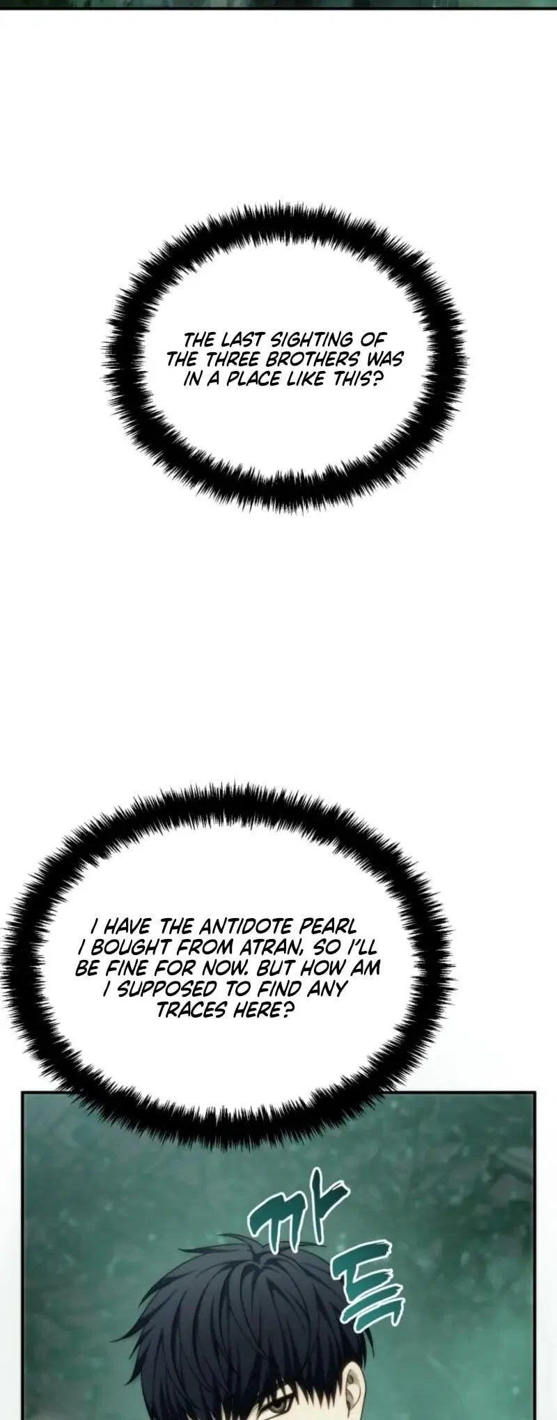 Ranker Who Lives A Second Time Chapter 201 – Page 89