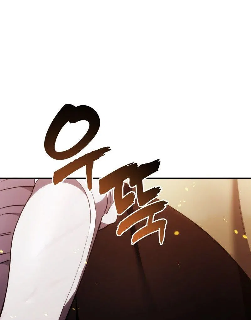 Ranker Who Lives A Second Time Chapter 200 – Page 77