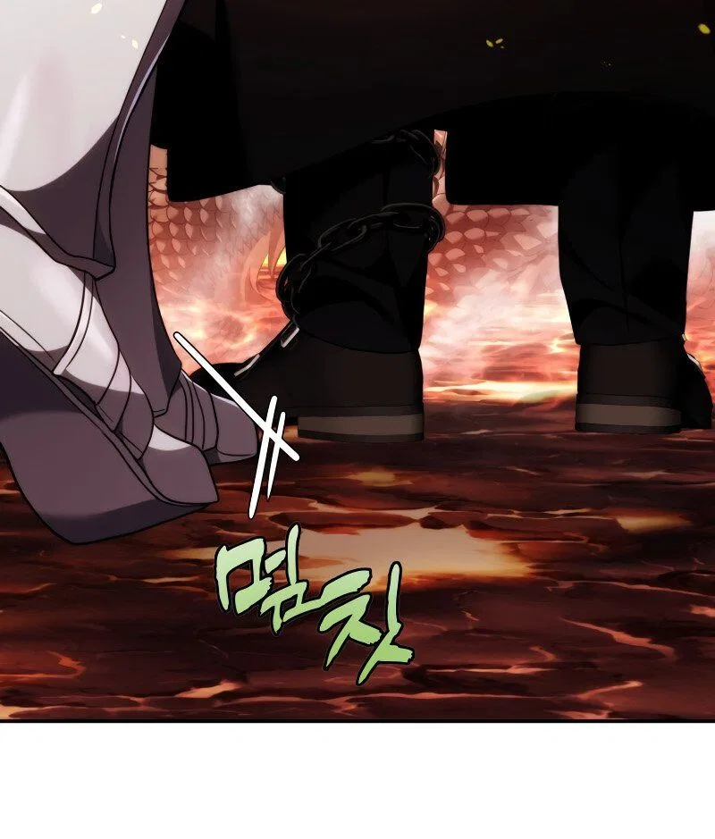 Ranker Who Lives A Second Time Chapter 200 – Page 78