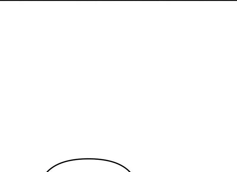 Ranker Who Lives A Second Time Chapter 200 – Page 104