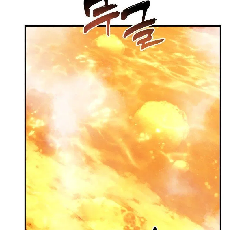 Ranker Who Lives A Second Time Chapter 200 – Page 161