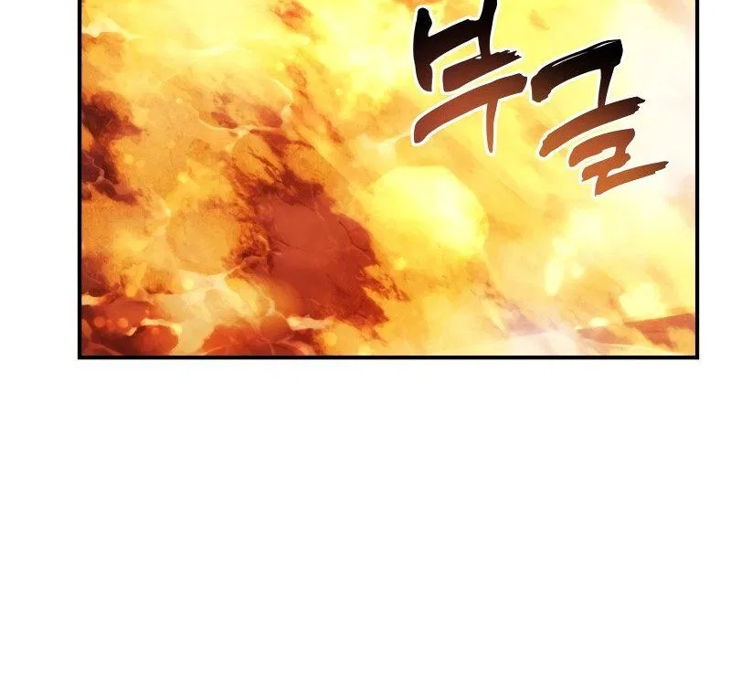 Ranker Who Lives A Second Time Chapter 200 – Page 162