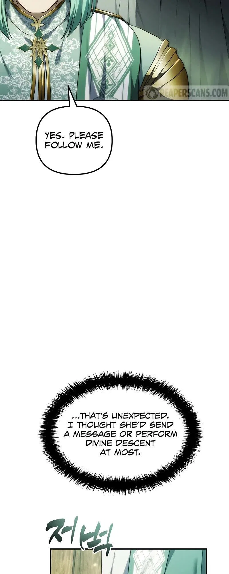 Ranker Who Lives A Second Time Chapter 198 – Page 3