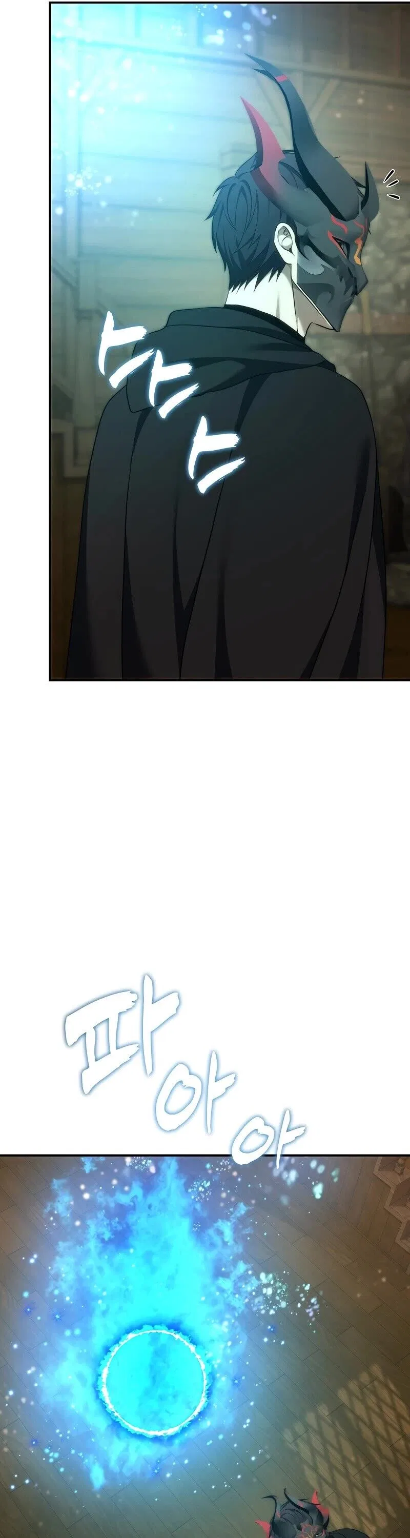 Ranker Who Lives A Second Time Chapter 198 – Page 12