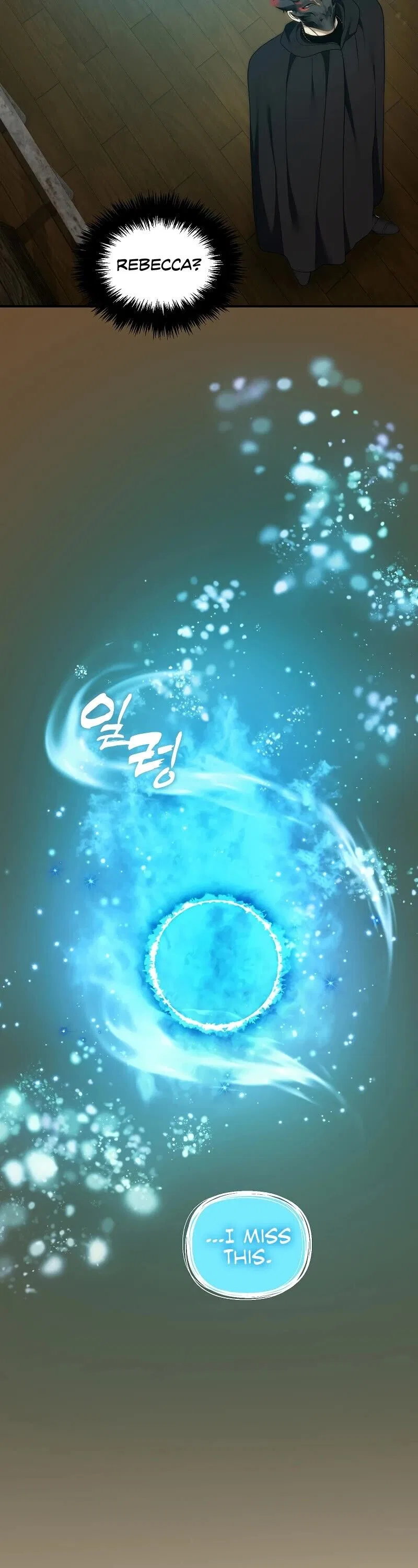 Ranker Who Lives A Second Time Chapter 198 – Page 13