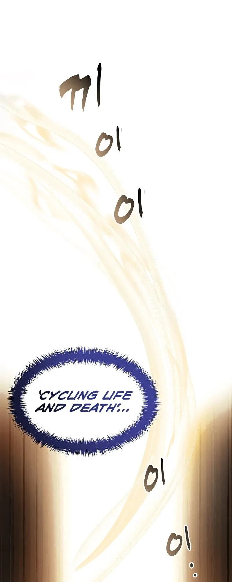 Ranker Who Lives A Second Time Chapter 198 – Page 18