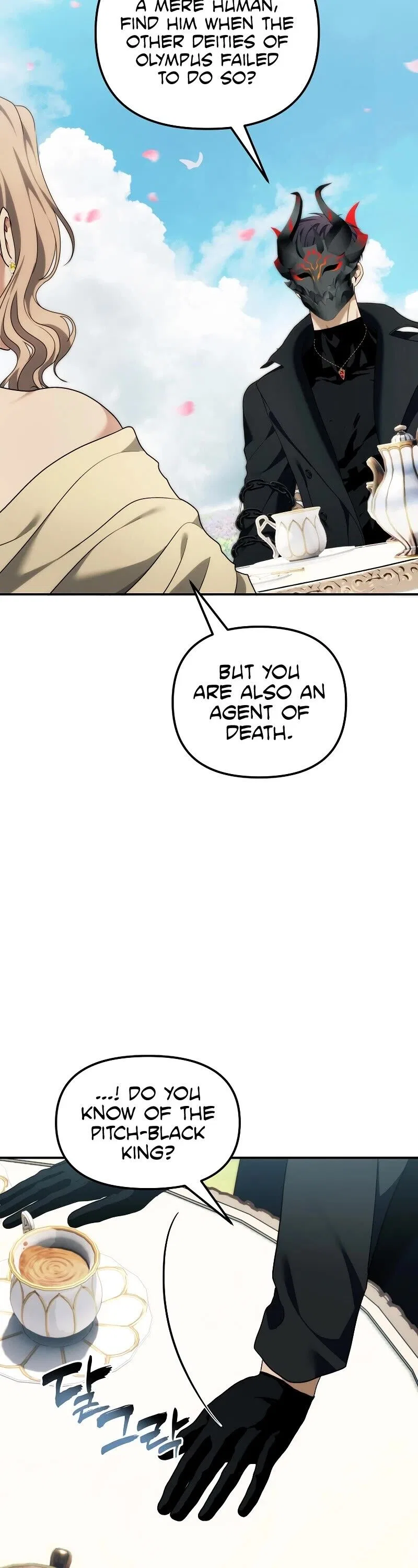 Ranker Who Lives A Second Time Chapter 198 – Page 45