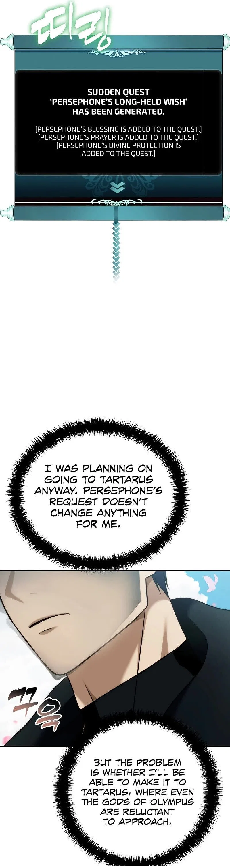 Ranker Who Lives A Second Time Chapter 198 – Page 52