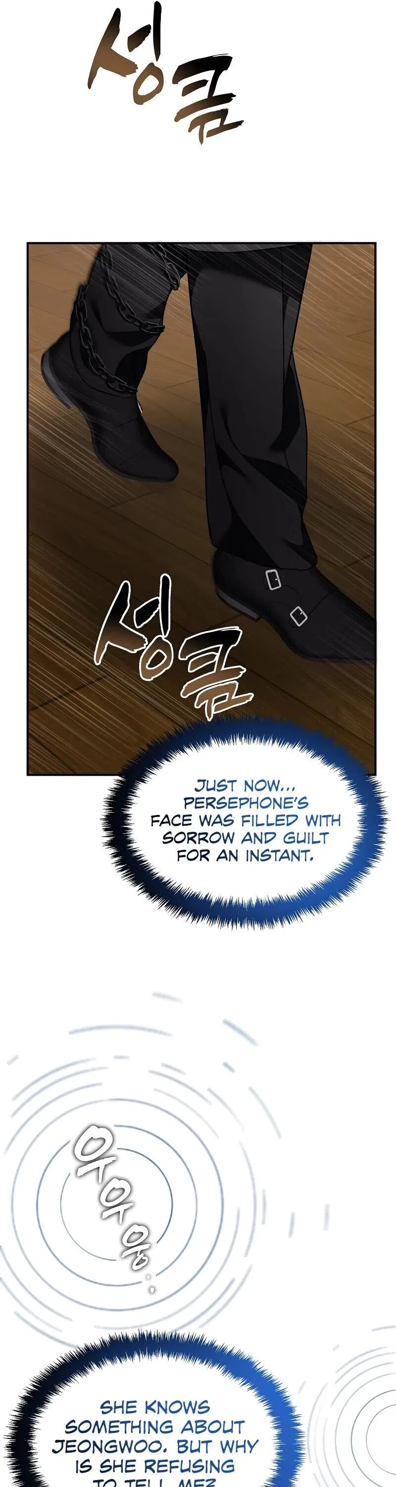 Ranker Who Lives A Second Time Chapter 198 – Page 60