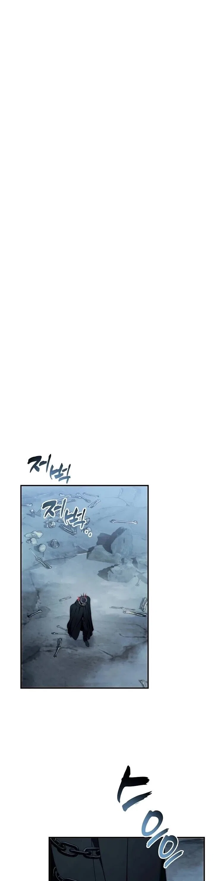 Ranker Who Lives A Second Time Chapter 197 – Page 26