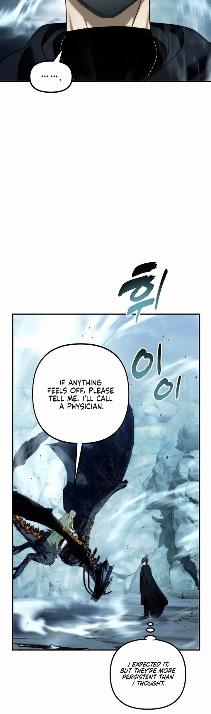 Ranker Who Lives A Second Time Chapter 197 – Page 29
