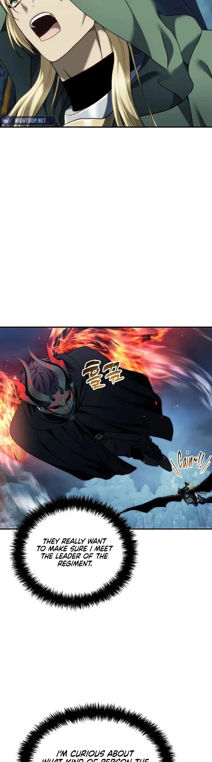 Ranker Who Lives A Second Time Chapter 197 – Page 32