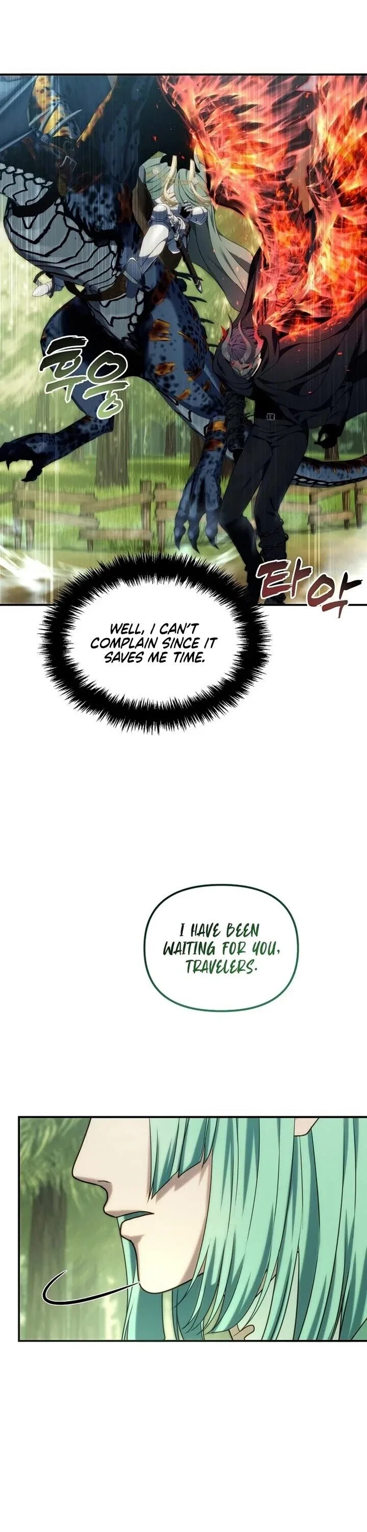 Ranker Who Lives A Second Time Chapter 197 – Page 39