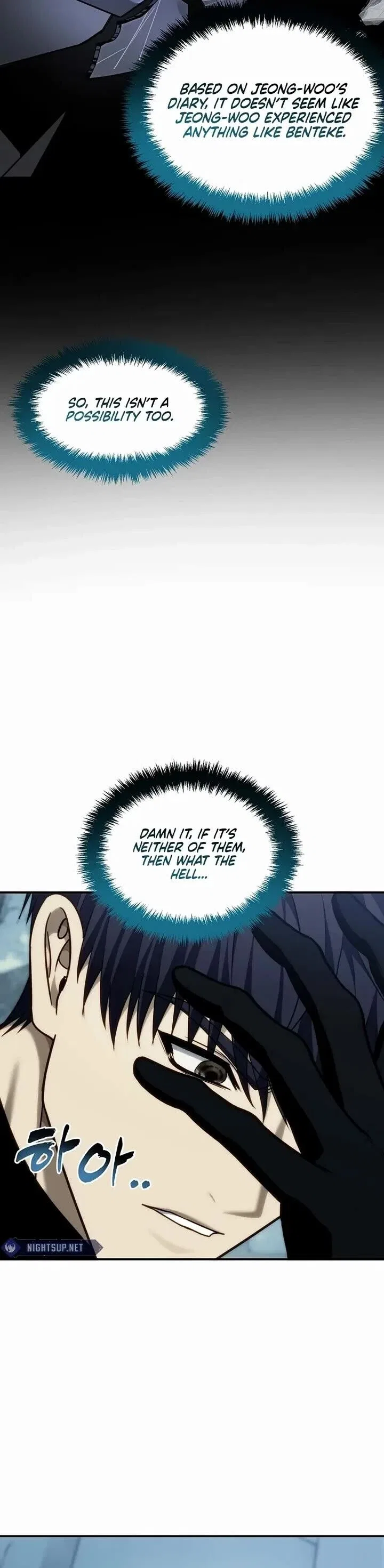 Ranker Who Lives A Second Time Chapter 196 – Page 18