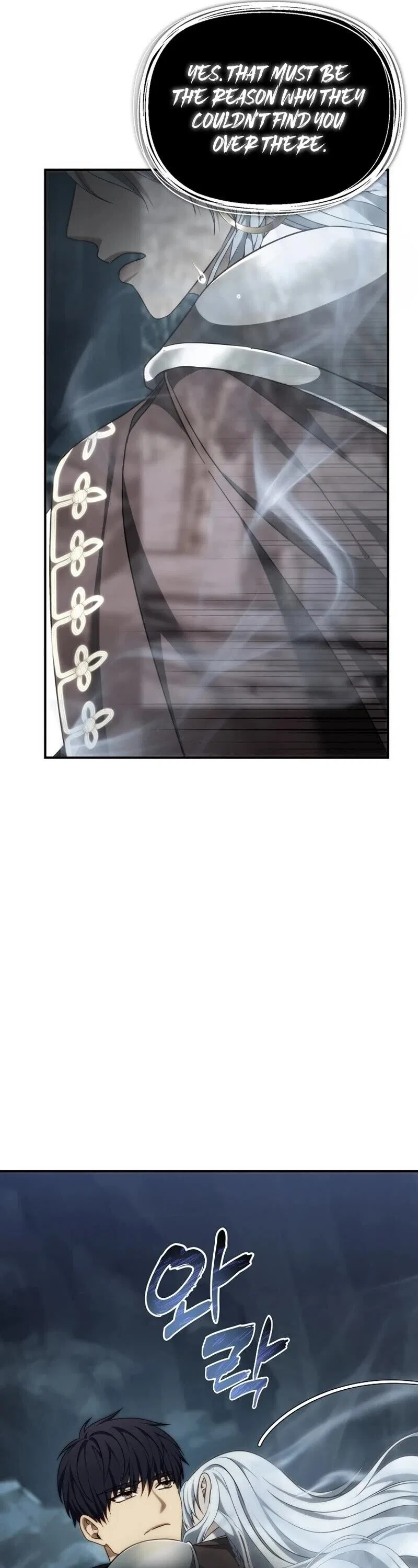 Ranker Who Lives A Second Time Chapter 195 – Page 29