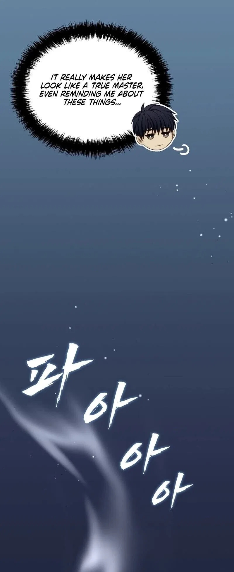 Ranker Who Lives A Second Time Chapter 195 – Page 54
