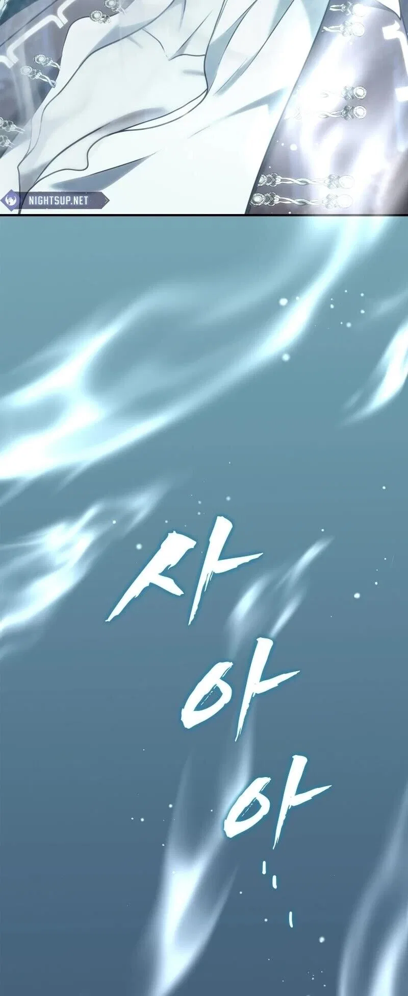 Ranker Who Lives A Second Time Chapter 195 – Page 59
