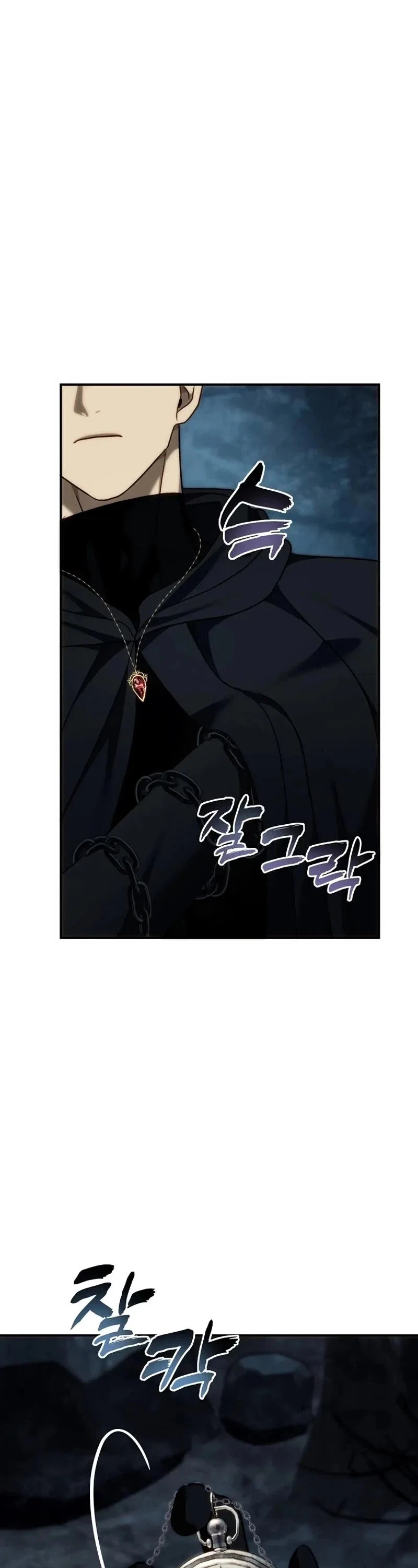 Ranker Who Lives A Second Time Chapter 195 – Page 61