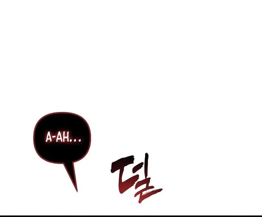 Ranker Who Lives A Second Time Chapter 194 – Page 12