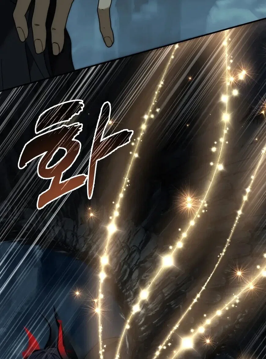 Ranker Who Lives A Second Time Chapter 194 – Page 23