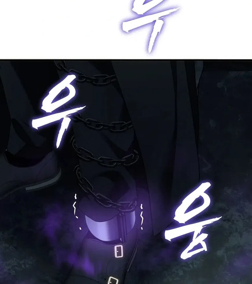 Ranker Who Lives A Second Time Chapter 194 – Page 59