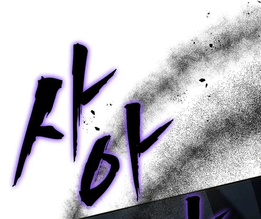 Ranker Who Lives A Second Time Chapter 194 – Page 62