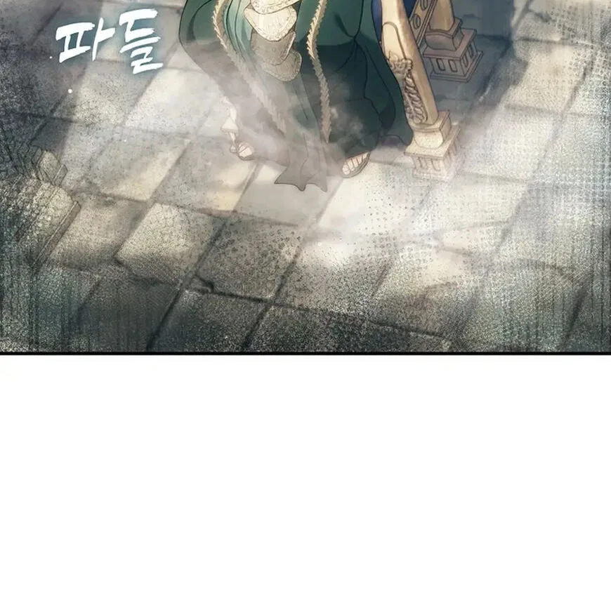 Ranker Who Lives A Second Time Chapter 194 – Page 163