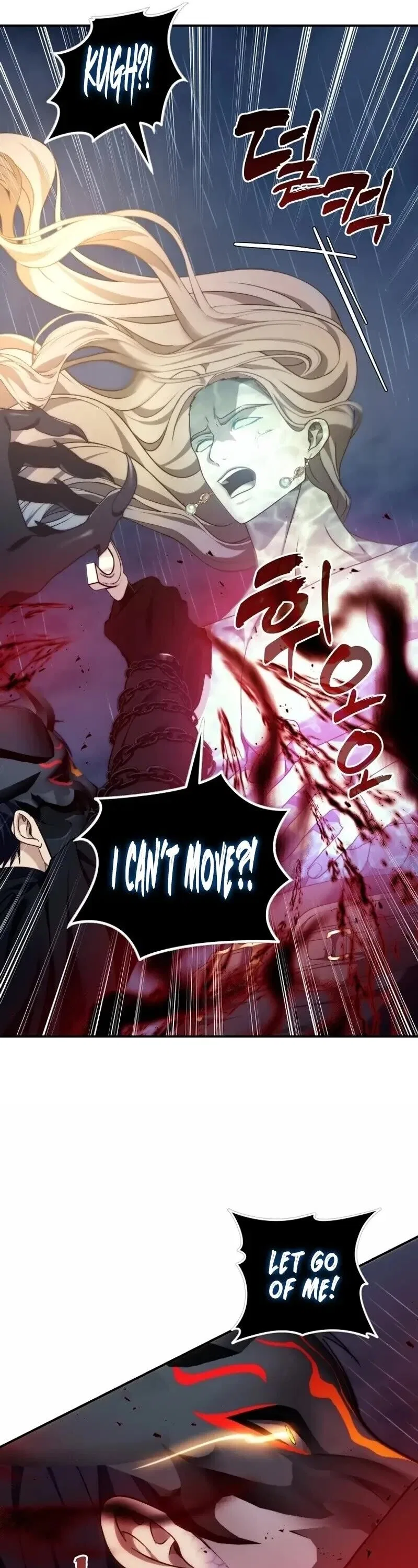 Ranker Who Lives A Second Time Chapter 193 – Page 8