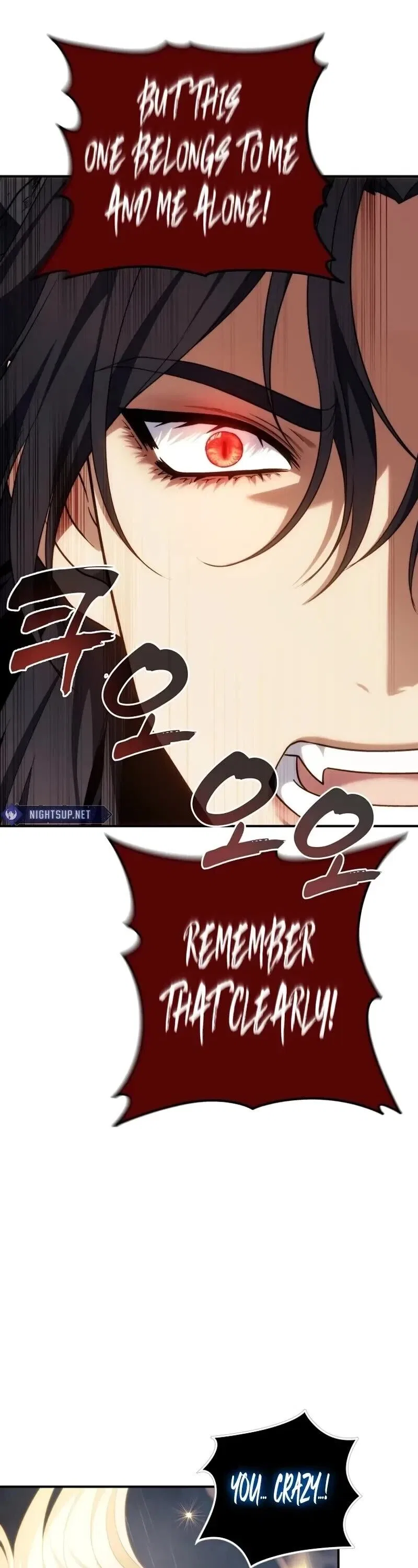Ranker Who Lives A Second Time Chapter 193 – Page 13
