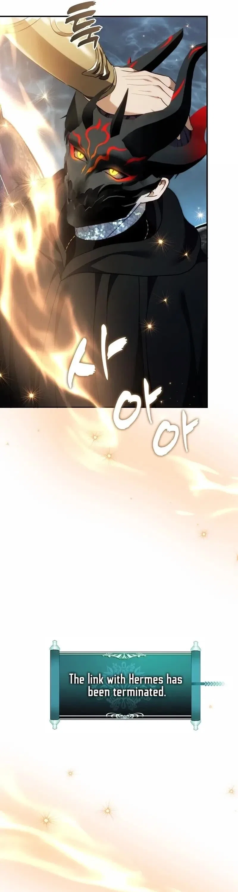 Ranker Who Lives A Second Time Chapter 193 – Page 30