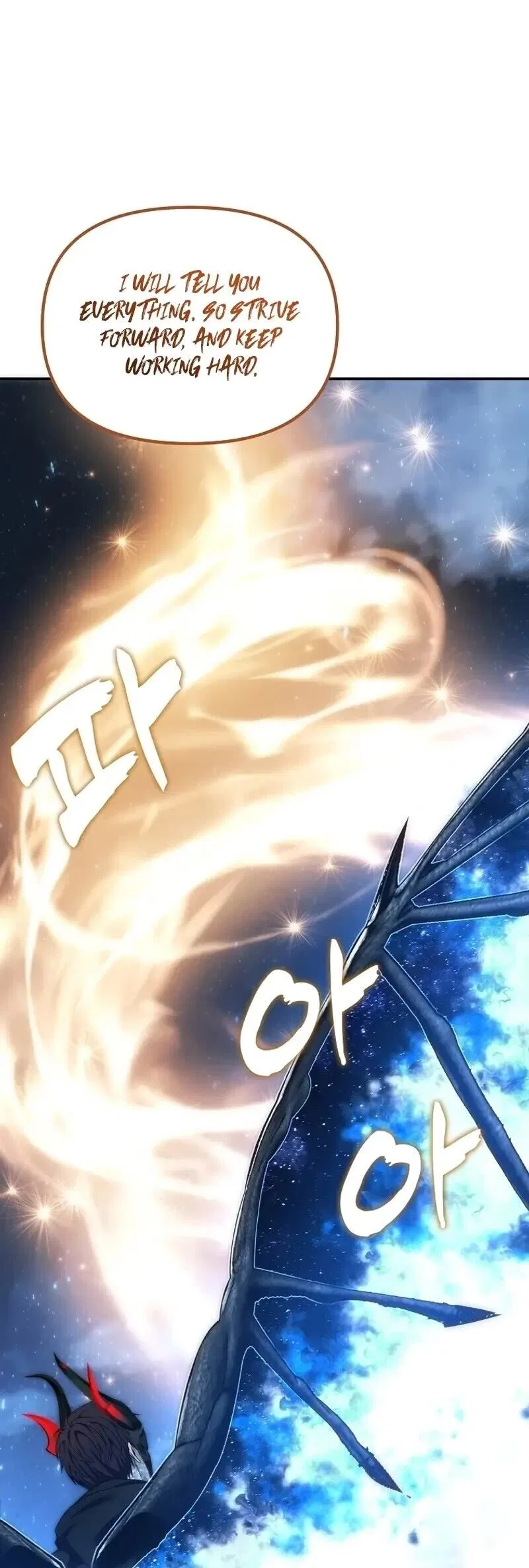 Ranker Who Lives A Second Time Chapter 193 – Page 38