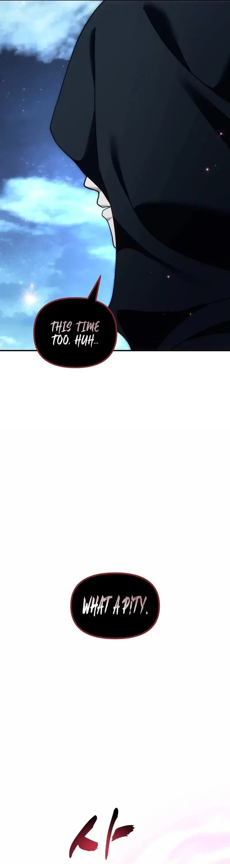Ranker Who Lives A Second Time Chapter 193 – Page 47