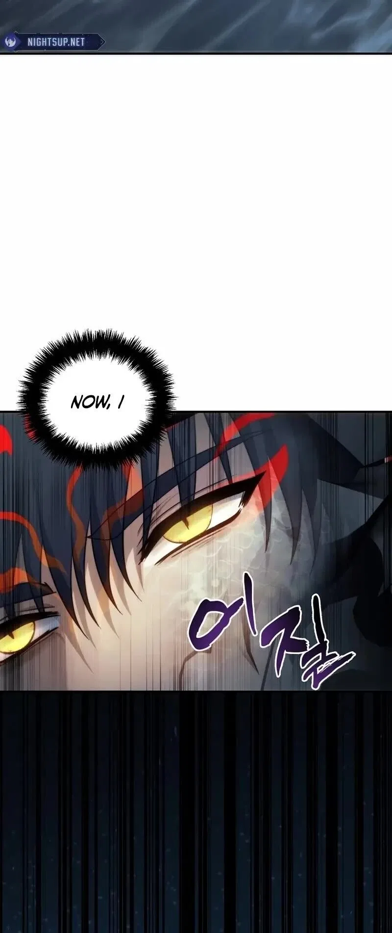 Ranker Who Lives A Second Time Chapter 193 – Page 50
