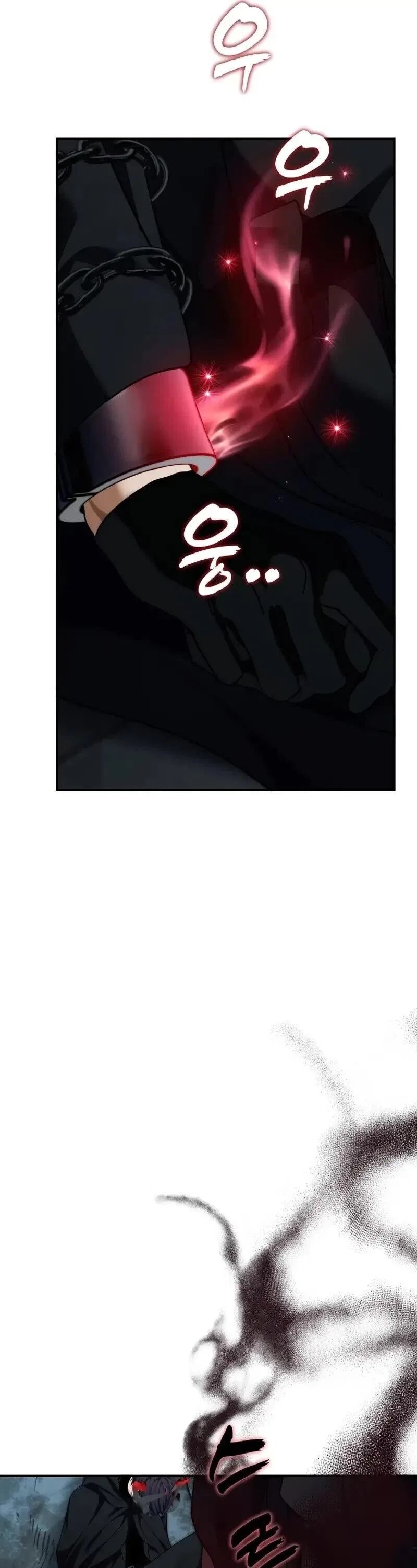Ranker Who Lives A Second Time Chapter 193 – Page 59