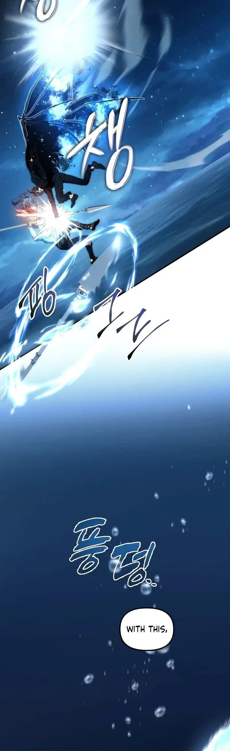 Ranker Who Lives A Second Time Chapter 192 – Page 3