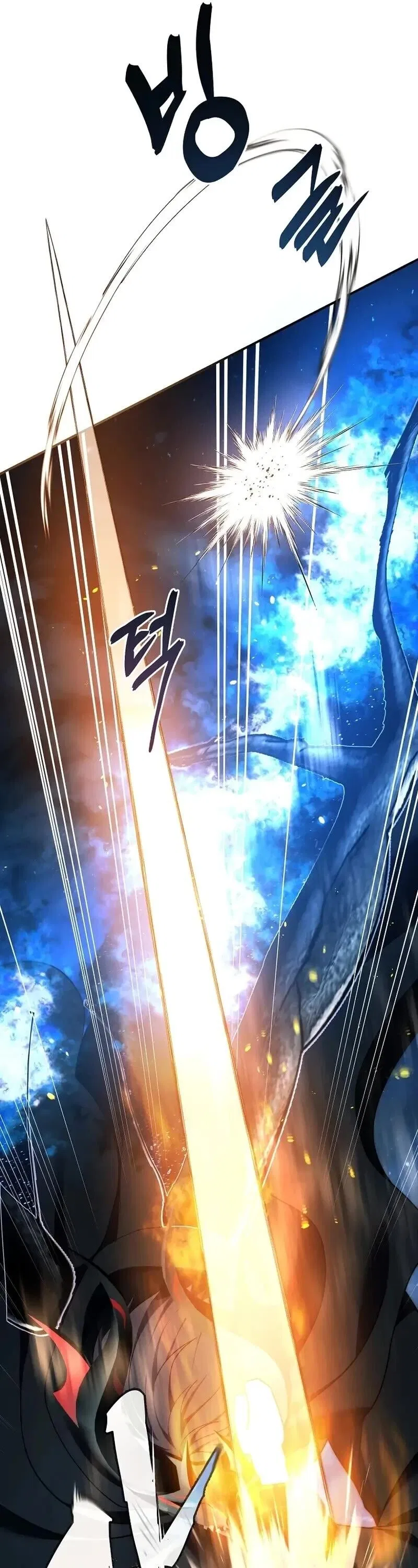 Ranker Who Lives A Second Time Chapter 192 – Page 11