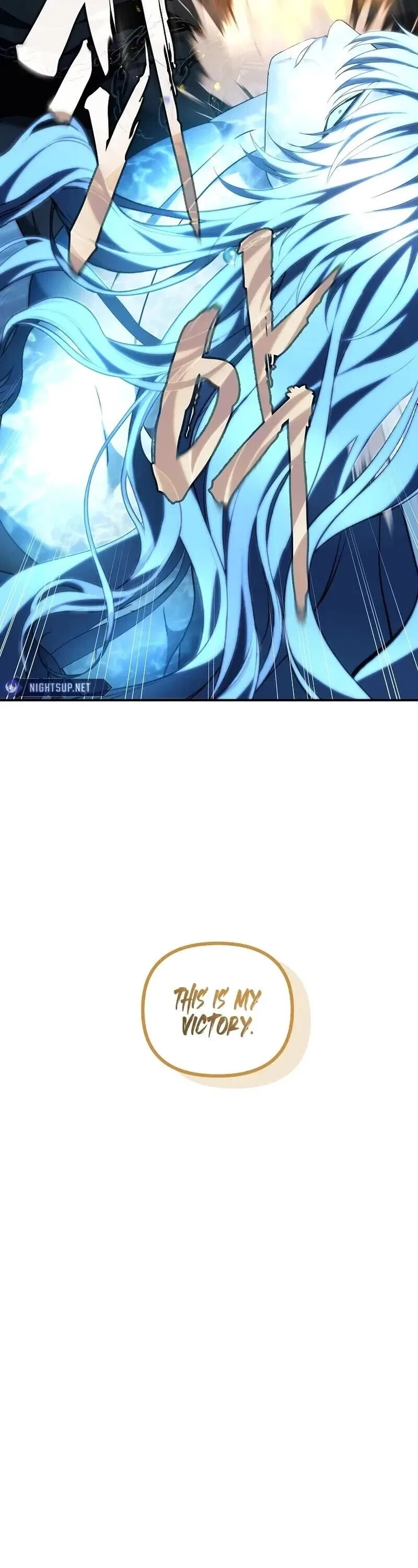 Ranker Who Lives A Second Time Chapter 192 – Page 12
