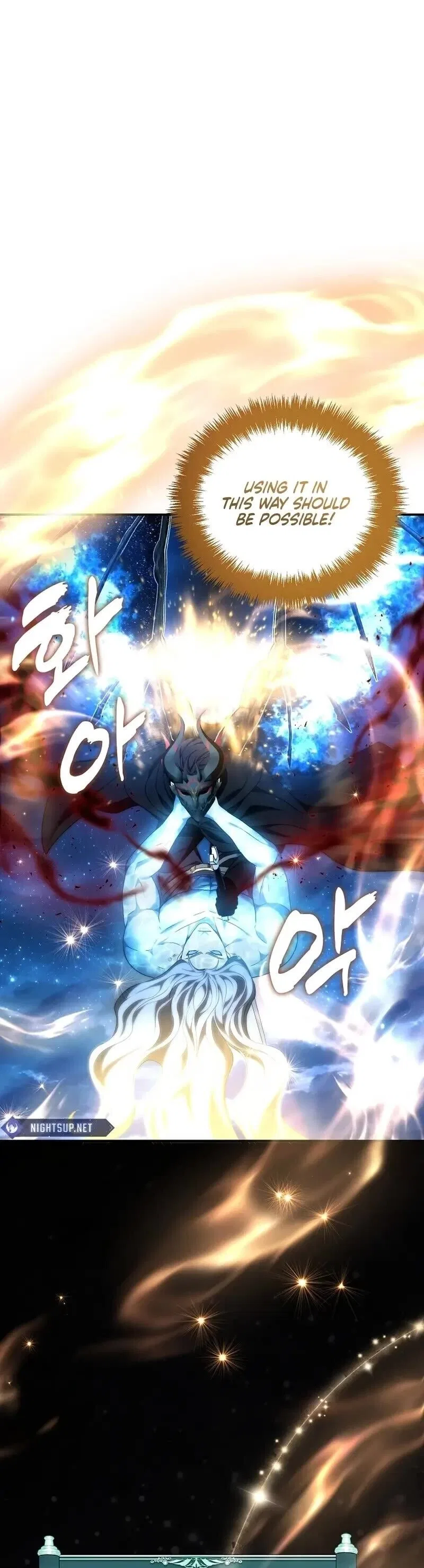 Ranker Who Lives A Second Time Chapter 192 – Page 41
