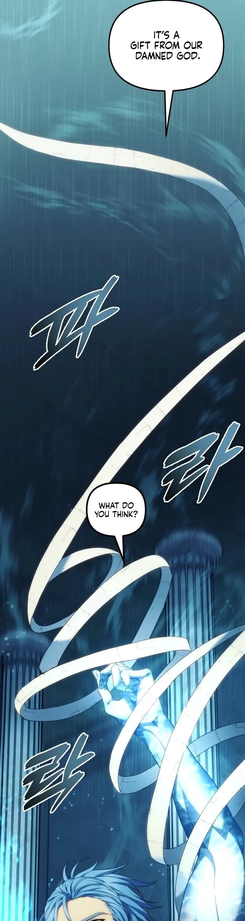 Ranker Who Lives A Second Time Chapter 191 – Page 5