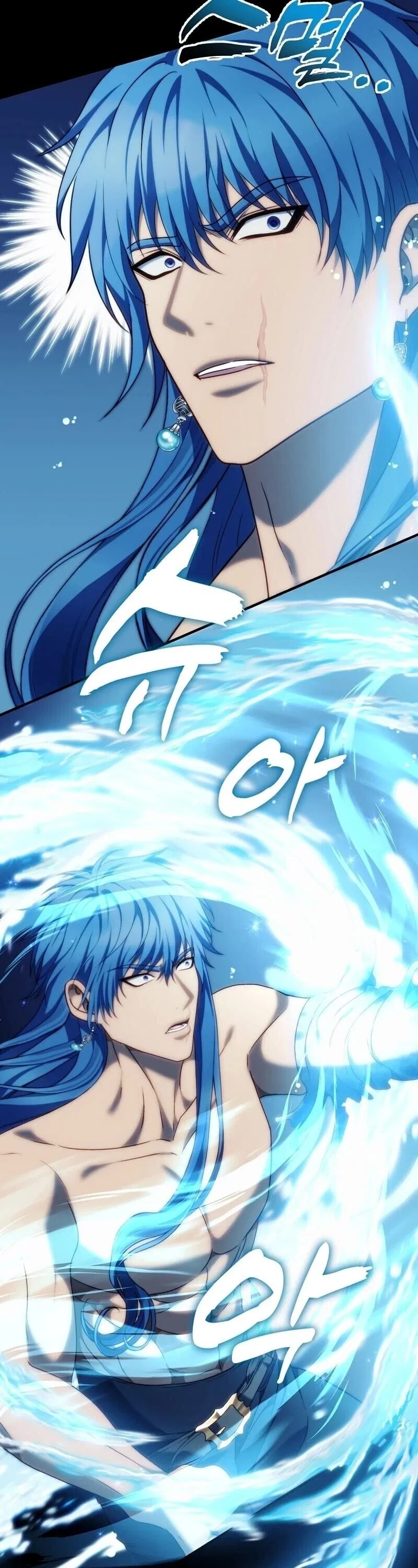 Ranker Who Lives A Second Time Chapter 191 – Page 10